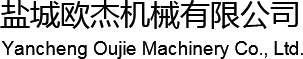 塑料管夾廠(chǎng)家