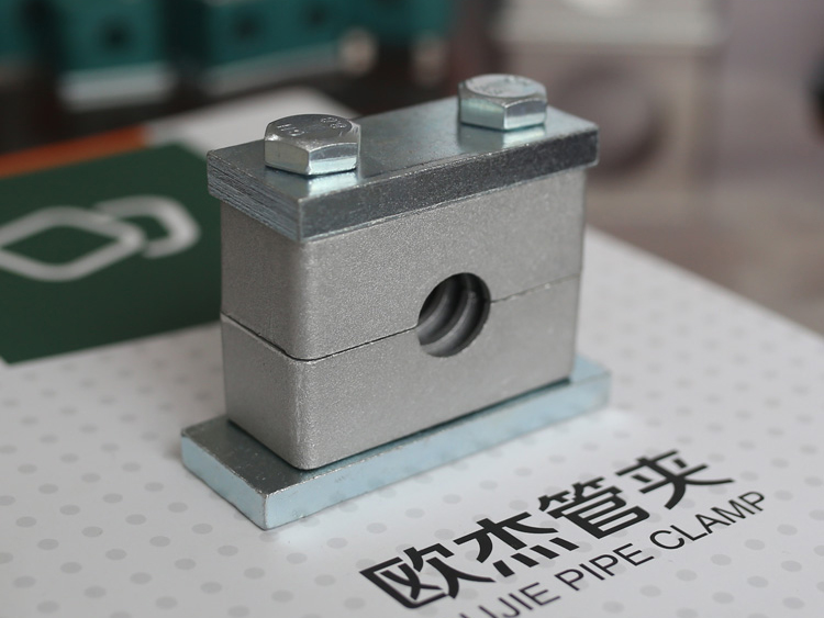 鋁合金管夾